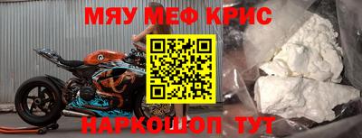 ПСИЛОЦИБИНОВЫЕ ГРИБЫ Сланцы