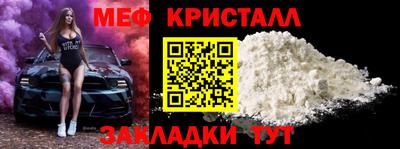 ПСИЛОЦИБИНОВЫЕ ГРИБЫ Сланцы