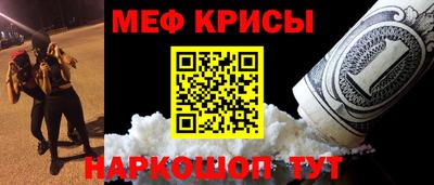 ALPHA PVP Славгород