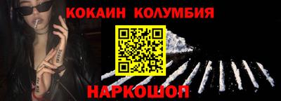 ALPHA PVP Славгород