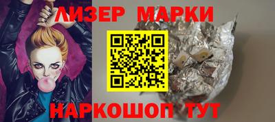 ALPHA PVP Славгород