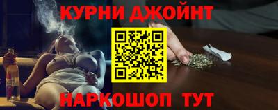 ПСИЛОЦИБИНОВЫЕ ГРИБЫ Сланцы