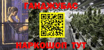 ALPHA PVP Славгород