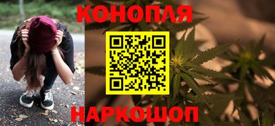 мефедрон VHQ Славянск-на-Кубани
