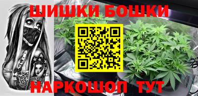 ALPHA PVP Славгород