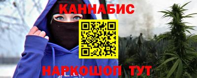 ALPHA PVP Славгород