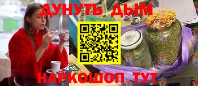 ALPHA PVP Славгород