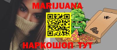 ALPHA PVP Славгород