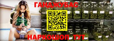 ПСИЛОЦИБИНОВЫЕ ГРИБЫ Сланцы