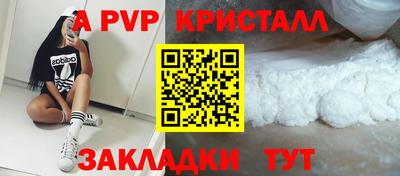ПСИЛОЦИБИНОВЫЕ ГРИБЫ Сланцы