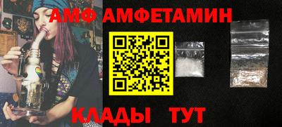 ПСИЛОЦИБИНОВЫЕ ГРИБЫ Сланцы