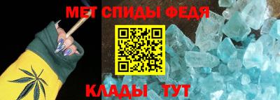ПСИЛОЦИБИНОВЫЕ ГРИБЫ Сланцы