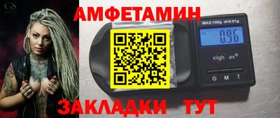 ПСИЛОЦИБИНОВЫЕ ГРИБЫ Сланцы