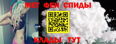 ALPHA PVP Славгород