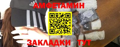 ALPHA PVP Славгород