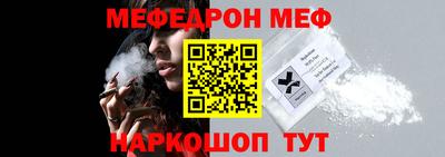 ALPHA PVP Славгород