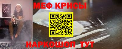 ПСИЛОЦИБИНОВЫЕ ГРИБЫ Сланцы