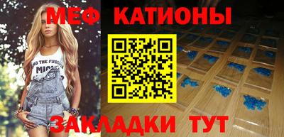 ALPHA PVP Славгород