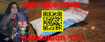 ПСИЛОЦИБИНОВЫЕ ГРИБЫ Сланцы