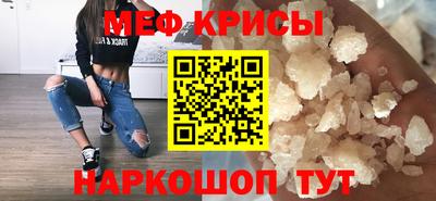 ALPHA PVP Славгород
