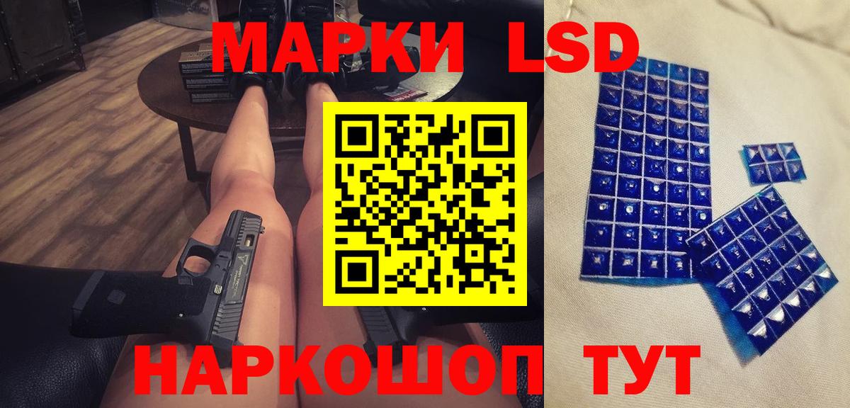 mega как зайти  Лсд 25 экстази кислота  Вход с VPN  Брянск 